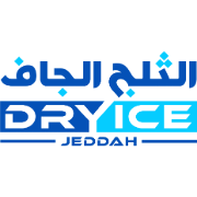 dry ice jeddah logo